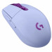 LOGITECH G305 LIGHTSPEED WIRELESS GAMING MOUSE - LILAC