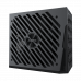 AORUS P1600W 80+ TITANIUM MODULAR PCIE 5.1 AI TOP
