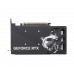 MSI GEFORCE RTX 5050 8GB GDDR6 GAMING OC