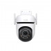 TAPO C520WS OUTDOOR PAN/TILT SECURITY WI-FI CAMERA