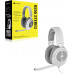 CORSAIR HS55 STEREO WIRED GAMING HEADSET - WHITE