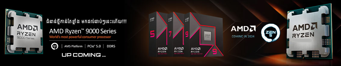 AMD RYZEN CPU ZEN5 9000 SERIES 