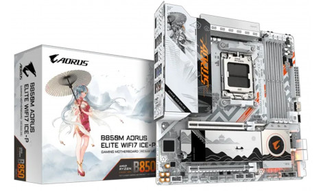 GIGABYTE B850 AORUS ELITE-P ICE DDR5 WIFI 7