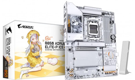 GIGABYTE B850 AORUS ELITE-P ICE DDR5 WIFI 7