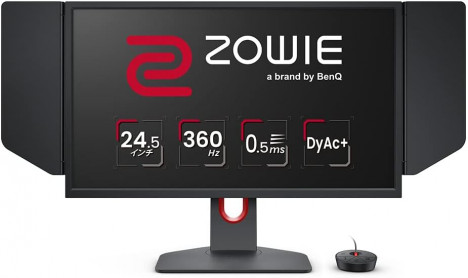 ZOWIE XL2566K+ 25" TN 360HZ DYAC GAMING MONITOR FOR ESPORTS