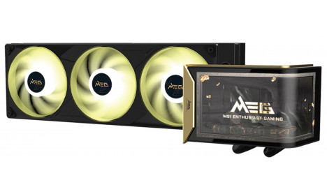 MSI MEG CORELIQUID E15 360 AIO LIQUID COOLER 2026