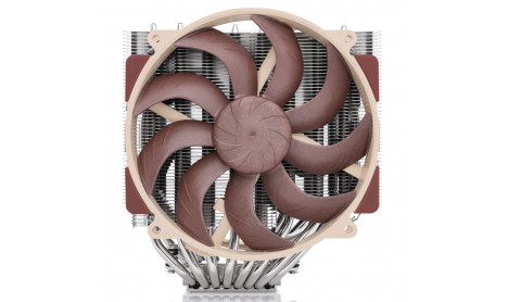 NUCTUA NH-D15 G2 HBC HIGH-BASE CONVEXITY VARIANT