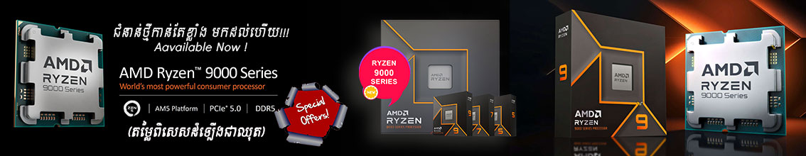 AMD RYZEN CPU ZEN5 9000 SERIES 