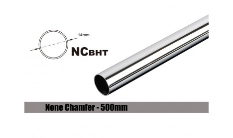 BITSPOWER NONE CHAMFER BRASS HARD TUBING OD14MM SHINING SILVER LENGTH 500 MM
