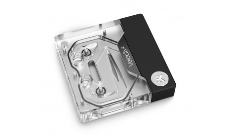 EK-QUANTUM VELOCITY² D-RGB - LGA1700 NICKEL + PLEXI