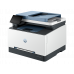 HP COLOR LASERJET PRO MFP 3303SDW PRINT, COPY, SCAN