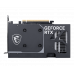 MSI RTX 5060 VENTUS 2X 8GB GDDR7 OC EDITION