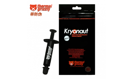 THERMAL GRIZZLY KRYONAUT THERMAL GREASE 5.55G