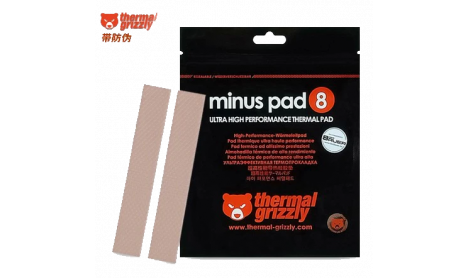 THERMAL GRIZZLY MINUS PAD 8 TP 2PCS 120X20/1.0MM