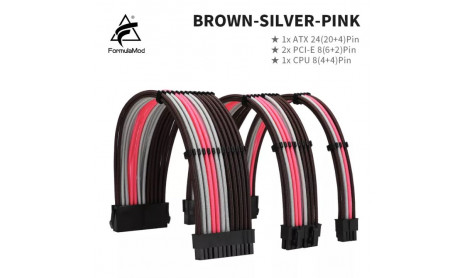 FormulaMod Sleeve Extension Cable Kit-brown-silver-pink